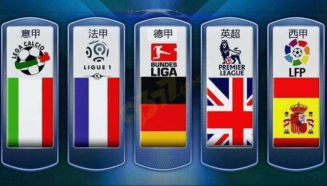 带来了3分 带来了3分