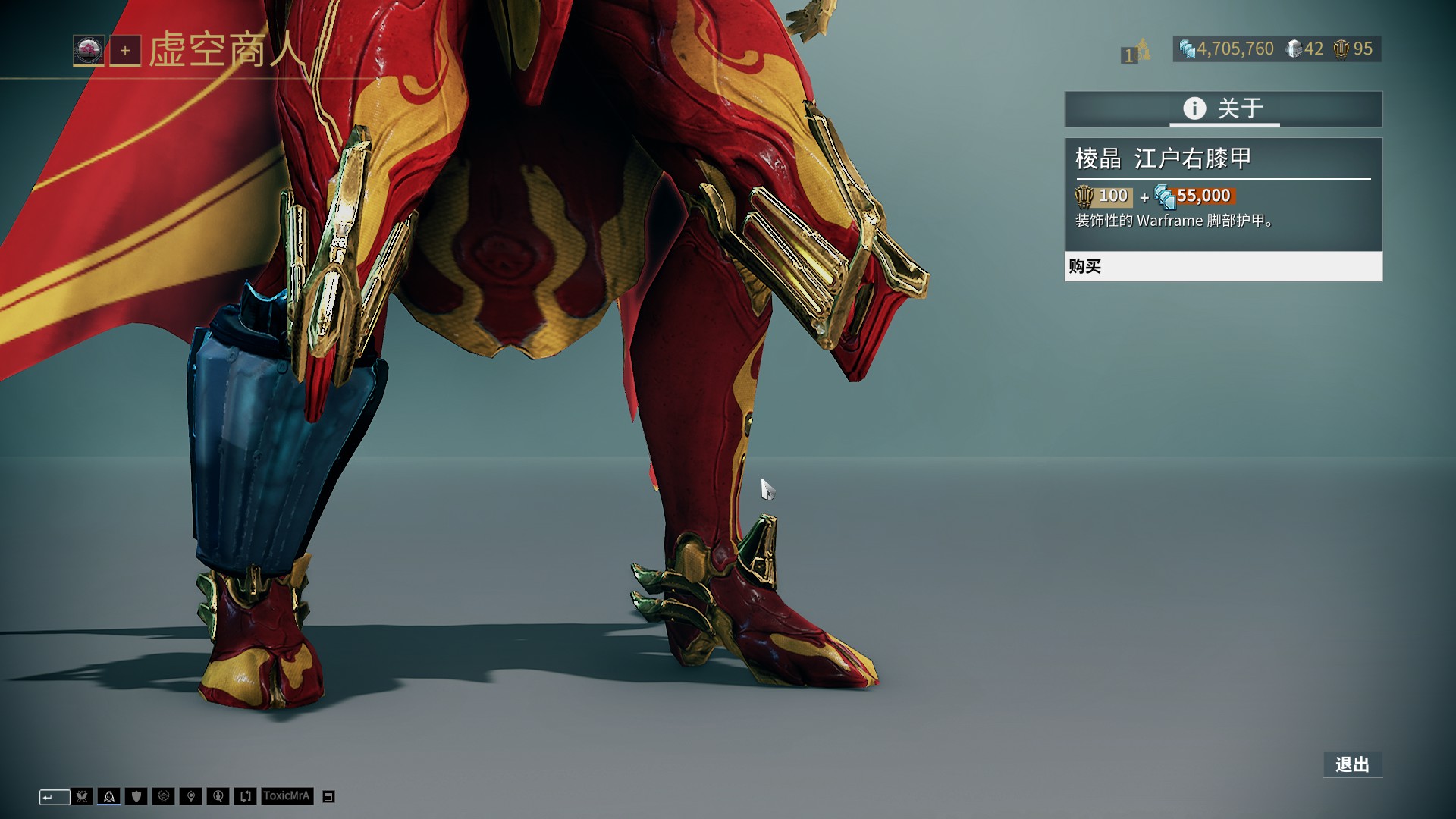 0分仍未能 0分仍未能