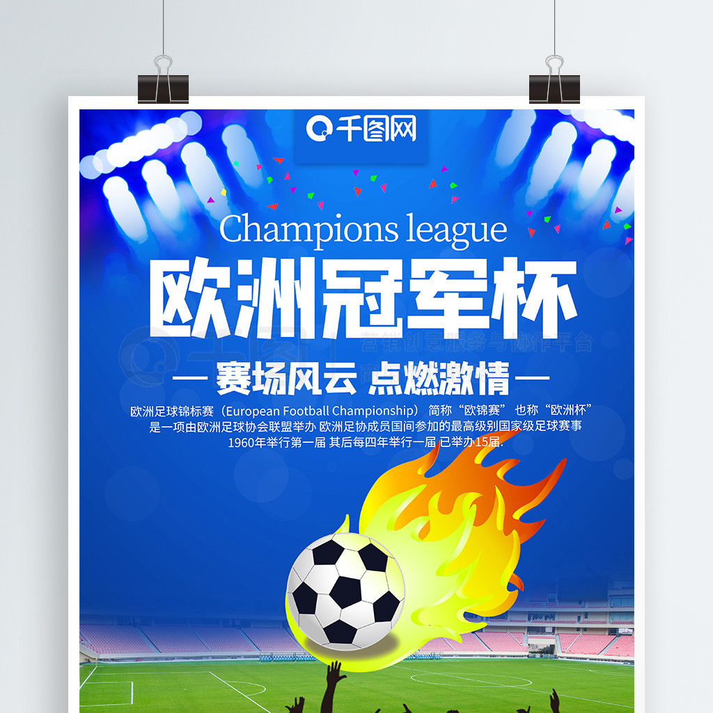 手来说都是 手来说都是