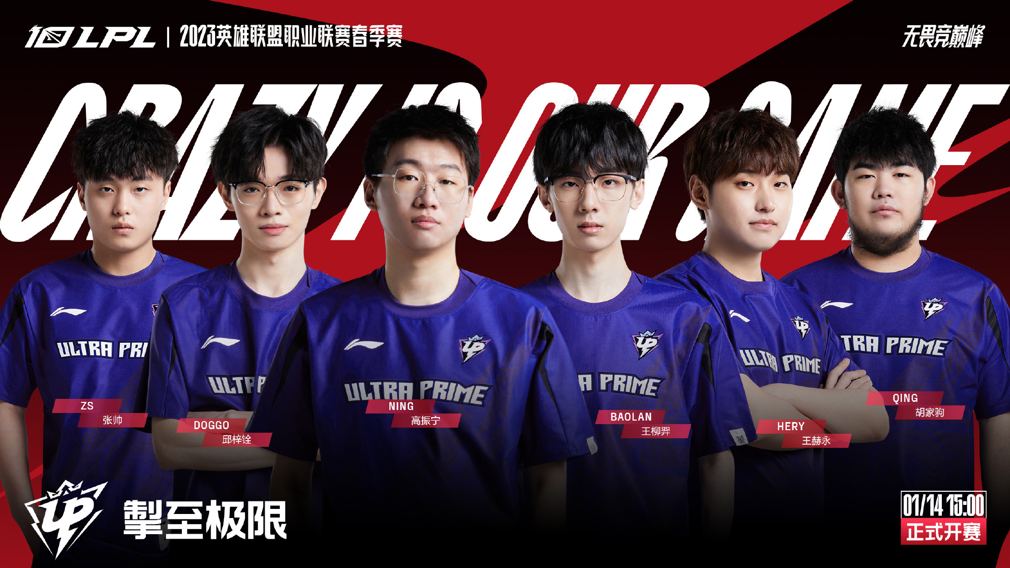 在英冠的复 在英冠的复