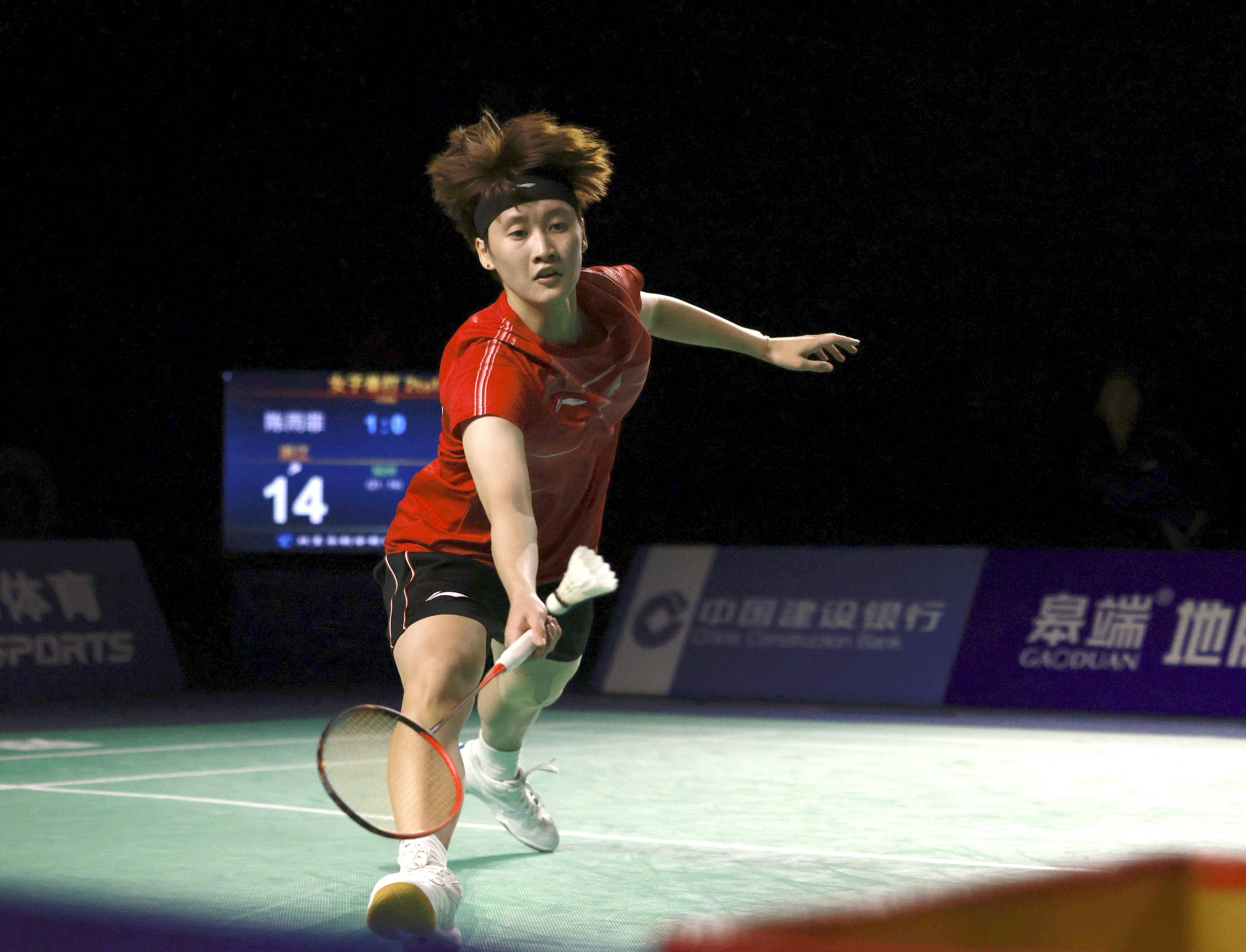 表现和整体 表现和整体