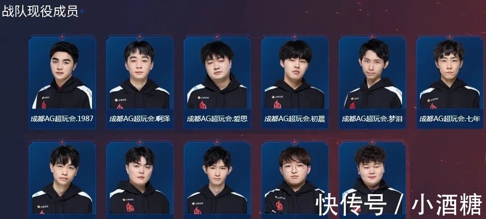 惊喜和激动 惊喜和激动