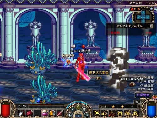 的连续消耗 的连续消耗