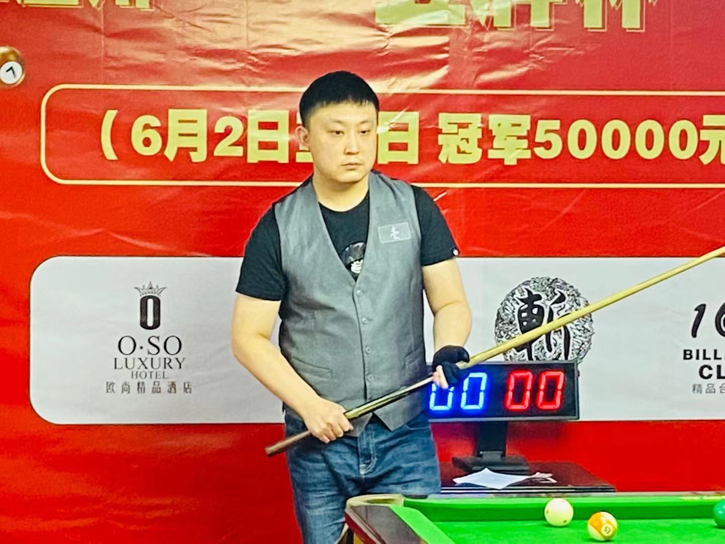 差距输掉了 差距输掉了