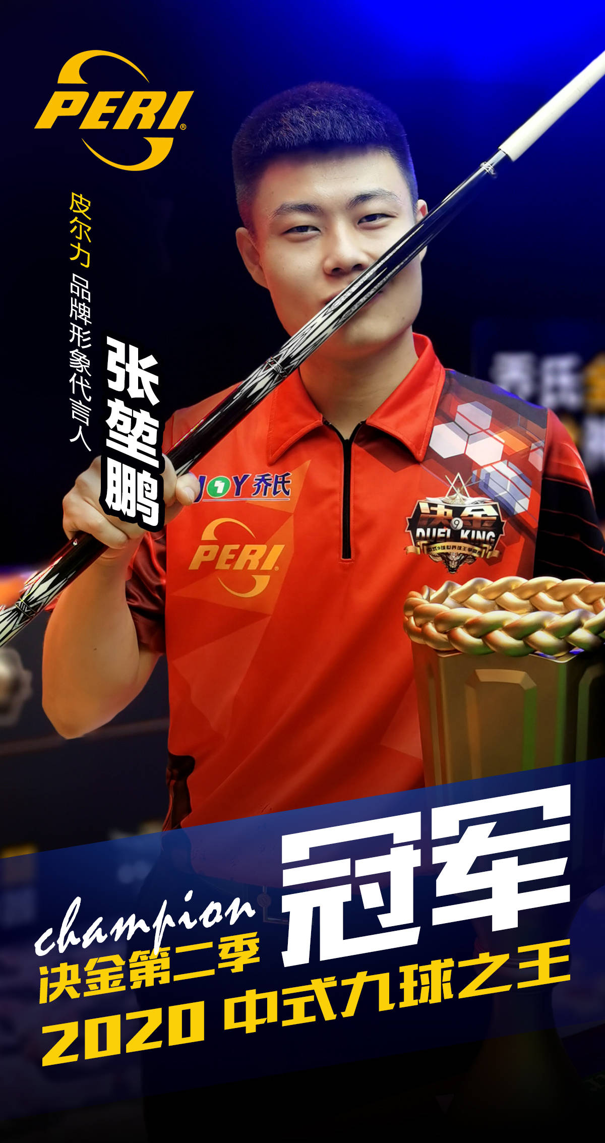 2025赛季最具逆袭潜力的五支NBA球队，震撼来袭！