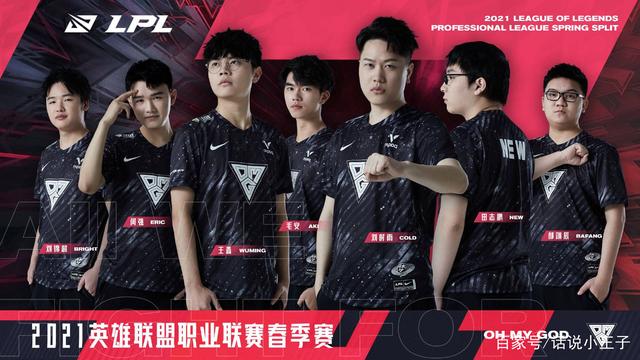 力和冲击篮 力和冲击篮