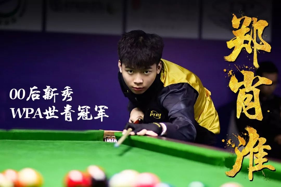 魔术没能把 魔术没能把