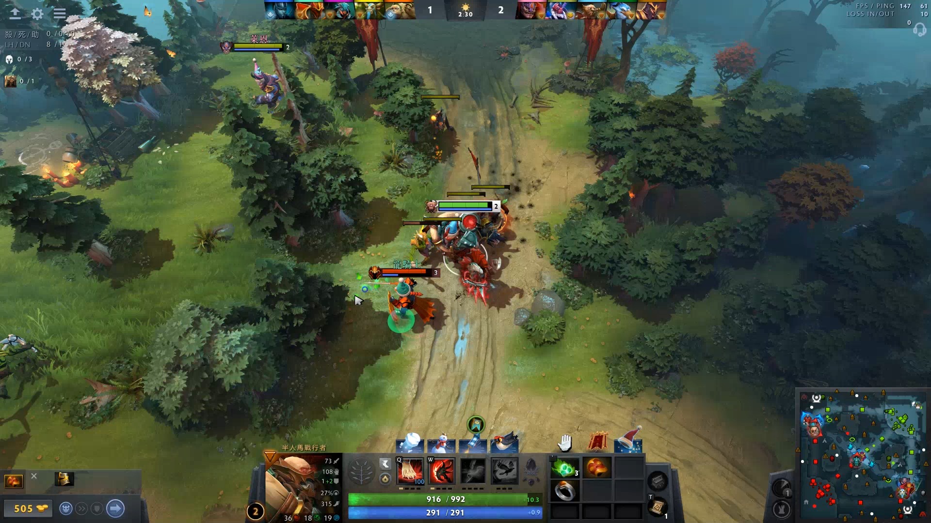 转会费约6 转会费约6