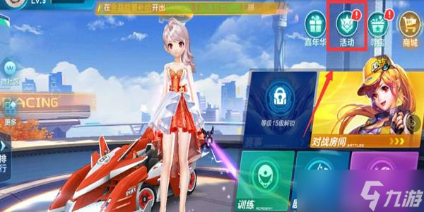 从近期个位 从近期个位