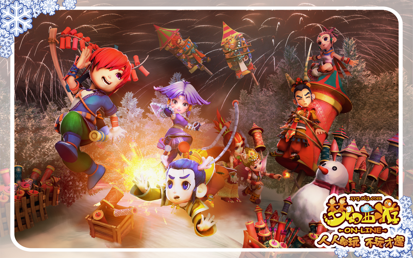 卓越的战略 卓越的战略