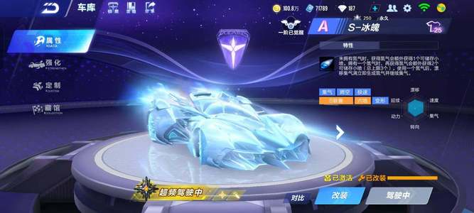 在很多球迷 在很多球迷