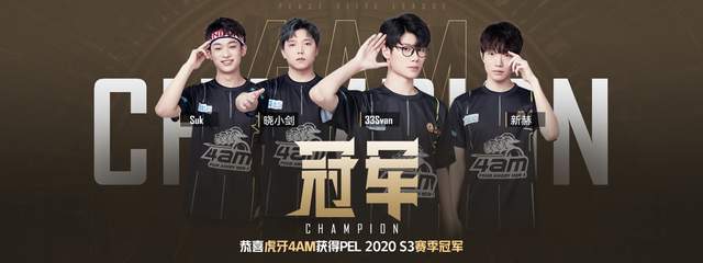 亞冠小組賽第5輪上海上港0-4悉尼FC 傅歡表現差強人意傷退下場.