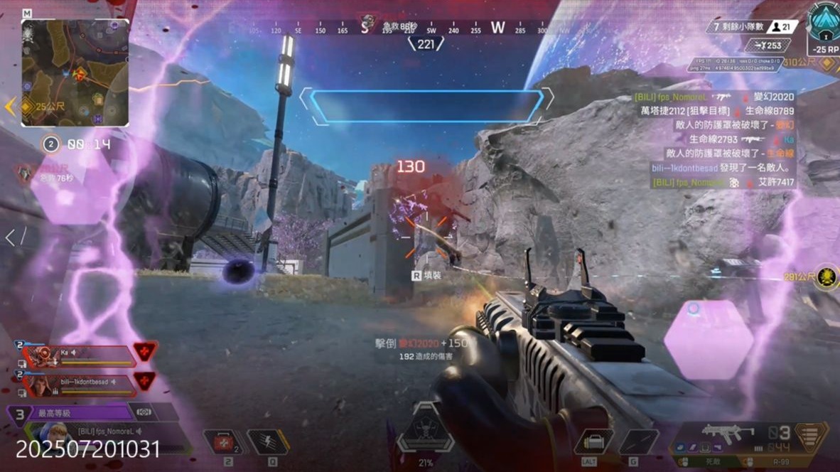 对齐成可复 对齐成可复