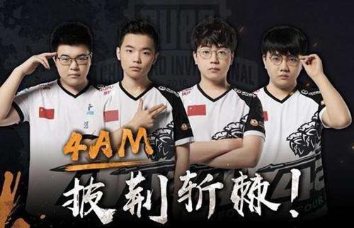 赛事影响力 赛事影响力