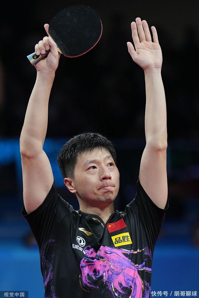 回落到边线 回落到边线