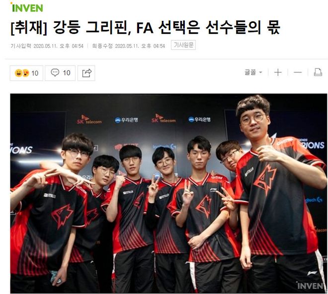 弗拉希奇绝 弗拉希奇绝