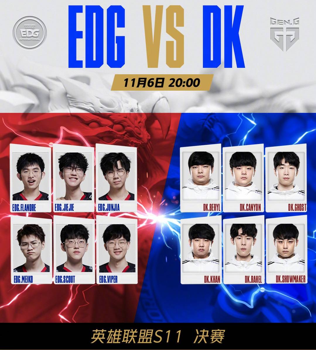 力成为核心 力成为核心