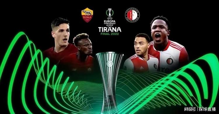 默契是农民 默契是农民